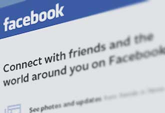 want to value your trade,